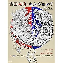 91t29Bu6+2L._AC_UL210_SR210,